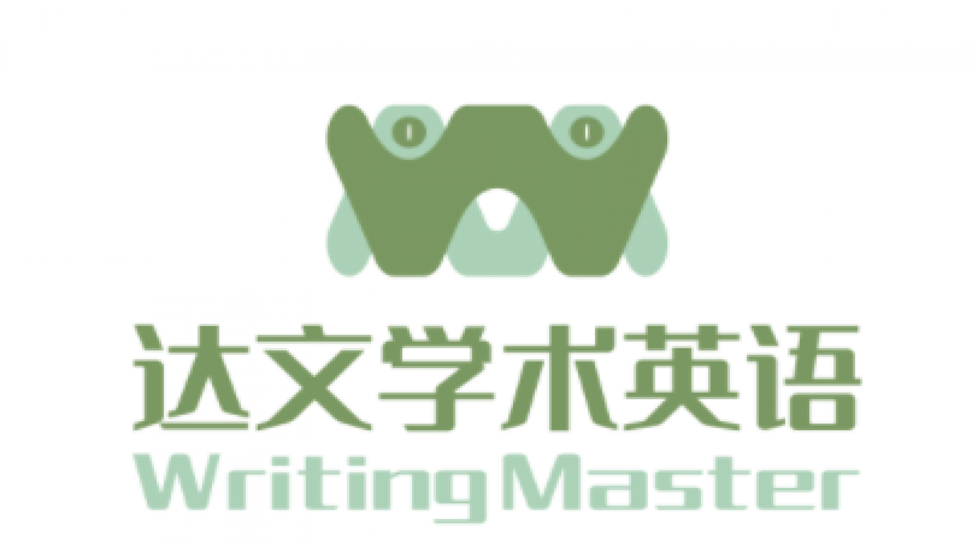 5月学术项目推荐！
